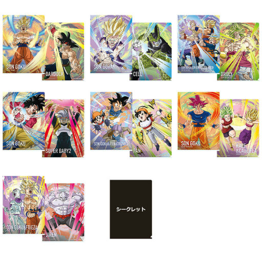 画像ギャラリー No.016のサムネイル画像 / 「ドッカンバトル」6周年一番くじが,2月5日に販売開始