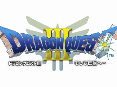 スマートフォン版「ドラクエIII」「ドラクエIV」の40%オフセールがスタート。「III」のセール価格は960円と非常にお得!