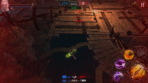 画像ギャラリー No.003のサムネイル画像 / 「ダークアベンジャー2」リングアウトの危険がある対戦用新マップ「絶望の橋」