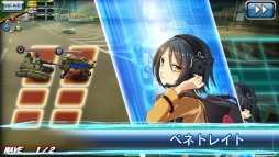 画像ギャラリー No.005のサムネイル画像 / 「V.D.」ログインごとにキャラをスカウトできる機能が追加。VR訓練イベント開始