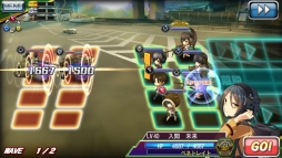 画像ギャラリー No.006のサムネイル画像 / 「V.D.」ログインごとにキャラをスカウトできる機能が追加。VR訓練イベント開始