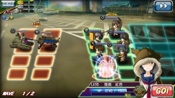 画像ギャラリー No.009のサムネイル画像 / 「V.D.」ログインごとにキャラをスカウトできる機能が追加。VR訓練イベント開始