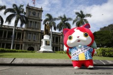 画像ギャラリー No.005のサムネイル画像 / ジバニャンがハワイ観光局のキッズ親善大使に。「妖怪ウォッチ」を起用したハワイのプロモーション活動がスタート