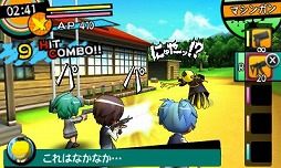 画像ギャラリー No.005のサムネイル画像 / 「暗殺教室 殺せんせー大包囲網!!」が「プレイ動画5時間目」を公開