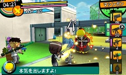 画像ギャラリー No.008のサムネイル画像 / 「暗殺教室 殺せんせー大包囲網!!」が「プレイ動画5時間目」を公開