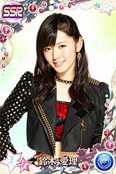 画像ギャラリー No.005のサムネイル画像 / 「ハロプロタップライブ」,本日限定で℃-ute限定ガチャが登場。EXTRA難度のリニューアルも