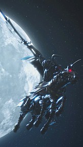 画像ギャラリー No.011のサムネイル画像 / 「FF ブレイブエクスヴィアス」と「DQM スーパーライト」のコラボイベントがスタート。“ロトのつるぎ”など限定アイテム獲得のチャンス