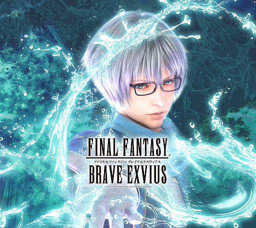 画像ギャラリー No.012のサムネイル画像 / 「FFBE」,「FFX-2」よりユウナ,リュック,パインが参戦。シリーズイベント「キーリカの森・探索」も開始