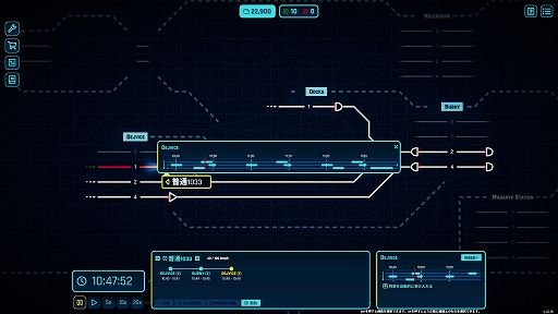 ϥSteam 343ŴƻαԴ˥ե㡼ߥ졼󥲡Rail Route