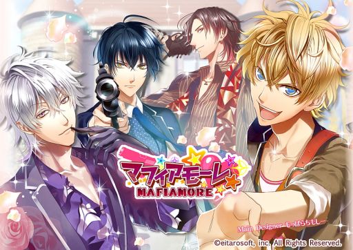 画像ギャラリー No.004のサムネイル画像 / 「マフィアモーレ☆」「私がお世話してあげる!」が楽天アプリ市場で配信に