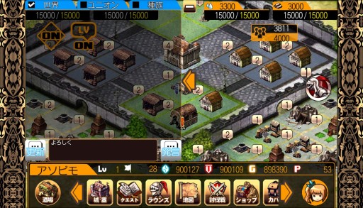 画像集#005のサムネイル/「幻想のエルドラド」サーバー名募集企画スタート。入賞報酬および参加賞あり