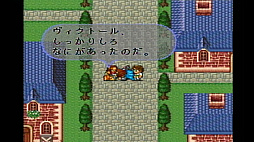 画像ギャラリー No.016のサムネイル画像 / 「ロマンシング サガ2」のリマスターや,最新作「SaGa SCARLET GRACE」で盛り上がるサガシリーズ。その過去と未来を,河津秋敏氏と市川雅統氏に聞いた