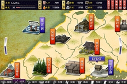 画像ギャラリー No.007のサムネイル画像 / 「しんけん!!」,鍛刀に「三日月ちか」が期間限定で登場。復刻イベント「異境十字路-道の行方-」も開催