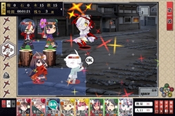 画像ギャラリー No.012のサムネイル画像 / 「しんけん!!」,鍛刀に「三日月ちか」が期間限定で登場。復刻イベント「異境十字路-道の行方-」も開催