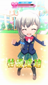 画像ギャラリー No.024のサムネイル画像 / 可愛い教え子とのスキンシップも楽しめる“ぷにコン”操作のアクションRPG。「バトルガール ハイスクール」プレイレポート