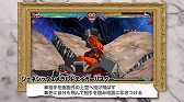 画像ギャラリー No.006のサムネイル画像 / 格ゲーの基礎が学べる「植田教授の格ゲーアカデミー」,第3回が本日19時に配信