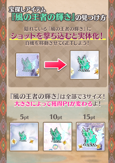 画像ギャラリー No.002のサムネイル画像 / 「ゴシックは魔法乙女〜さっさと契約しなさい!〜」,メインストーリー新章“精霊に啼く獣の唄 第一章”を公開