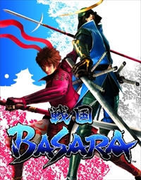 画像ギャラリー No.019のサムネイル画像 / 「戦国BASARA」15周年記念。戦国武将ブームの火付け役となった作品群を初代からバトルパーティまで振り返る