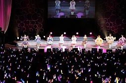 画像ギャラリー No.007のサムネイル画像 / 「アイドルマスター シンデレラガールズ」,「デレラジA」公録イベントをレポ。武内さんがイジり倒され,桜咲さんが恐怖を呼ぶ!?