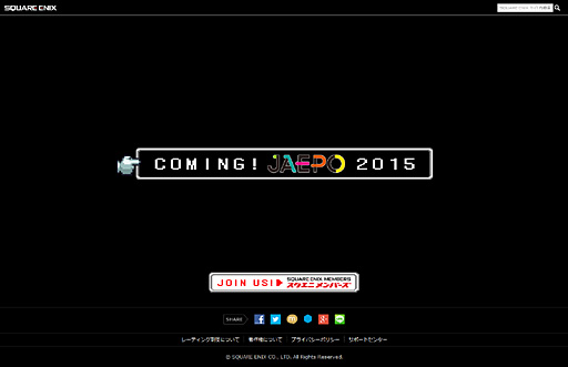 画像ギャラリー No.002のサムネイル画像 / このカーソルと枠には見覚えが……。スクエニがJAEPO 2015での発表タイトルのものと思しき謎のティザーサイトを公開
