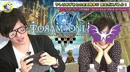 画像ギャラリー No.004のサムネイル画像 / 「トーラムオンライン」,“やしろあずき”コラボイベントを4月14日にスタート