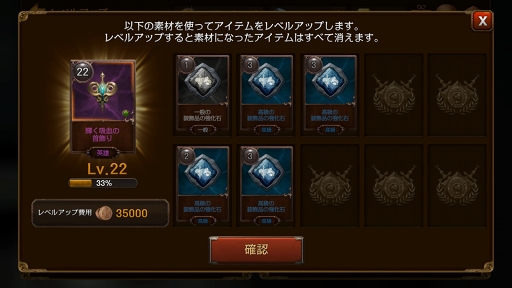 画像ギャラリー No.013のサムネイル画像 / 【PR】待望の“リアルタイムレイド”や装備作成システムが実装! 遊びの幅を広げる「レイヴン(RAVEN)」大型アップデートの見どころを解説