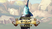 画像ギャラリー No.003のサムネイル画像 / 「WANDER CROWN」のβテストが開幕。若本規夫氏がツッコみまくるPVも公開