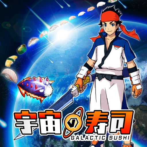 画像ギャラリー No.002のサムネイル画像 / 寿司屋が宇宙進出!? アクワイアが新作アクションRPG「宇宙の寿司」発表