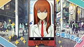 画像ギャラリー No.003のサムネイル画像 / 「STEINS;GATE」,ありがとうキャンペーン第2弾の詳細が公開
