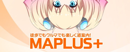 画像ギャラリー No.006のサムネイル画像 / 「STEINS;GATE」,ありがとうキャンペーン第2弾の詳細が公開