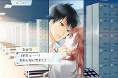 画像ギャラリー No.008のサムネイル画像 / 漫画感覚で楽しめる恋愛ゲーム「22のキスの意味」,iOS版が配信開始