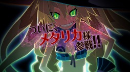画像ギャラリー No.004のサムネイル画像 / 「魔女と百騎兵 Revival」,プレイシーンやゲーム内BGMを楽しめるティザーPVが公開。「魔女と百騎兵2」の製作も決定