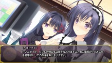 画像ギャラリー No.014のサムネイル画像 / 「月に寄りそう乙女の作法 〜ひだまりの日々〜」の体験版が配信開始。登場キャラ12人の録り下ろしボイスムービーを公開