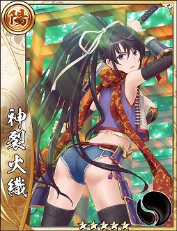 画像ギャラリー No.005のサムネイル画像 / 「戦国アスカZERO」,「とある魔術の禁書目録III」とのコラボがスタート