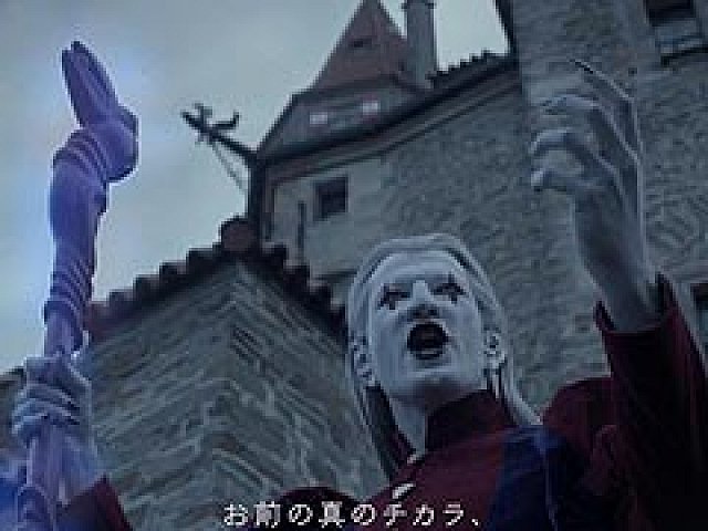 3ds版 ドラゴンクエストviii テレビcm新作2種とそのディレクターズカット版が公開 配信アイテムやニコ生特番 コンサート生中継の情報も