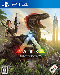 オープンワールド恐竜サバイバルアクション Ark Survival Evolved がps4で本日国内発売 砂漠と荒野が舞台のdlc第1弾も配信スタート