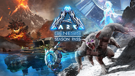 ARK：Survival Evolved」に2種類の大型DLCの導入が決定。2つのDLCがセットになり，購入特典の付くシーズンパスが先行販売開始