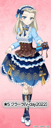 画像ギャラリー No.004のサムネイル画像 / 「ガールズ&パンツァー 戦車道大作戦!」,バレンタイン衣装の生徒第2弾が登場
