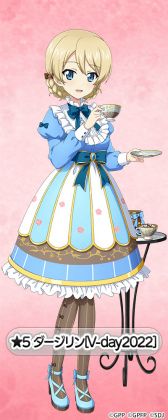 画像ギャラリー No.005のサムネイル画像 / 「ガールズ&パンツァー 戦車道大作戦!」,バレンタイン衣装の生徒第2弾が登場