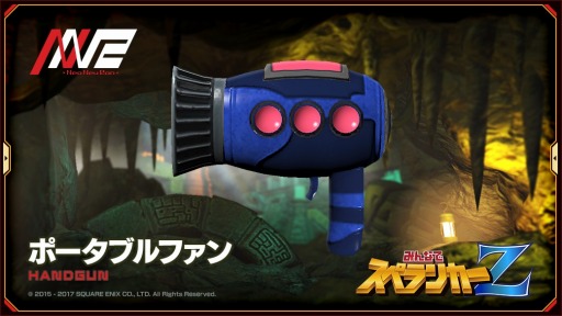 画像ギャラリー No.011のサムネイル画像 / 「フィギュアヘッズ」が「みんなでスペランカーZ」とのコラボを5月25日に実施