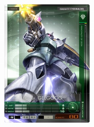 画像ギャラリー No.003のサムネイル画像 / 「機動戦士ガンダム U.C.カードビルダー」,1人用モード「シーズンモード」を実装