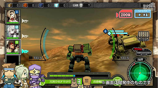 画像ギャラリー No.003のサムネイル画像 / 「はがねオーケストラ」Webラジオ最新回では声優の榎木淳弥さんらが実況プレイに挑戦