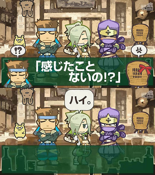 画像ギャラリー No.006のサムネイル画像 / 「はがねオーケストラ」Webラジオ最新回では声優の榎木淳弥さんらが実況プレイに挑戦