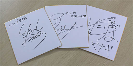 画像ギャラリー No.007のサムネイル画像 / 「はがねオーケストラ」Webラジオ最新回では声優の榎木淳弥さんらが実況プレイに挑戦