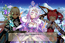 画像ギャラリー No.004のサムネイル画像 / 「FLOWER KNIGHT GIRL」,新イベント“精華祭スノウロマンティカ”が開催