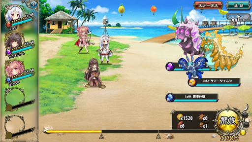 画像ギャラリー No.003のサムネイル画像 / 「FLOWER KNIGHT GIRL」,イベント“夏の思い出発見隊”が開催。ウサギゴケ&レインボーローズが登場