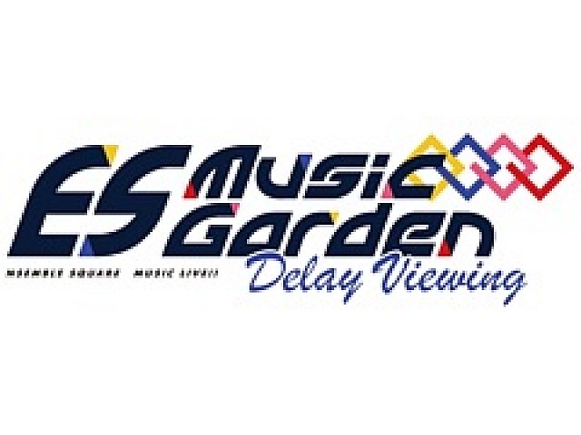 あんスタ 音楽イベント Es Music Garden のディレイビューイングが4月2日より上映決定 来場者特典の情報も解禁に