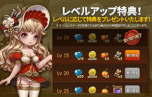 画像ギャラリー No.005のサムネイル画像 / アクションRPG「ヒーローズウォンテッド」,iOS/Android版が正式配信開始