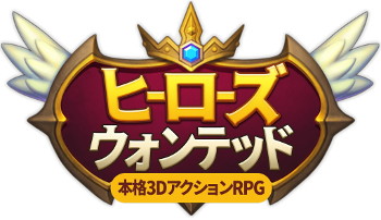 画像ギャラリー No.007のサムネイル画像 / アクションRPG「ヒーローズウォンテッド」,iOS/Android版が正式配信開始