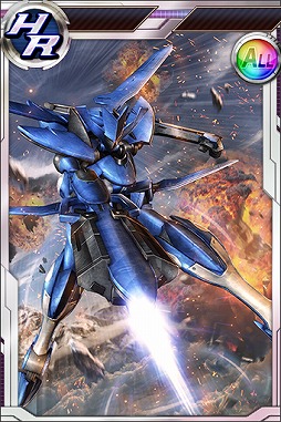 画像ギャラリー No.002のサムネイル画像 / 「ガンダムコンクエストV」,新イベントでSR ガンダムヴァーチェ入手のチャンス